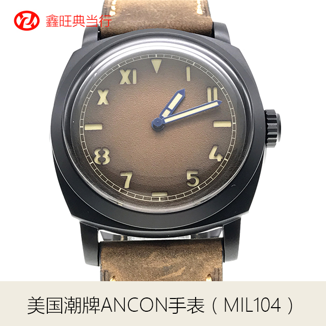 美国潮牌ancon手表(mil104)
