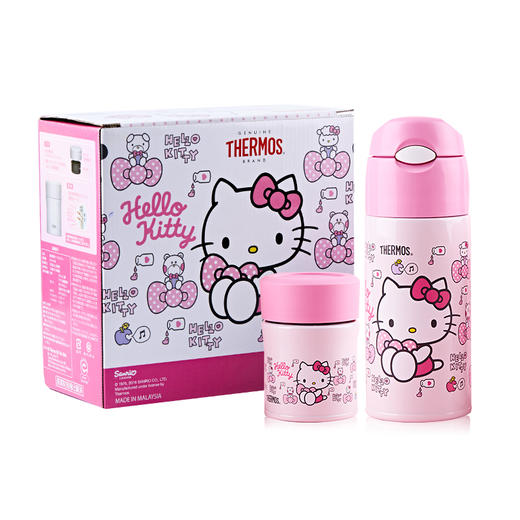 （永久下架）限定款 hello kitty膳魔师礼盒套装（保温杯=焖烧罐） 商品图0