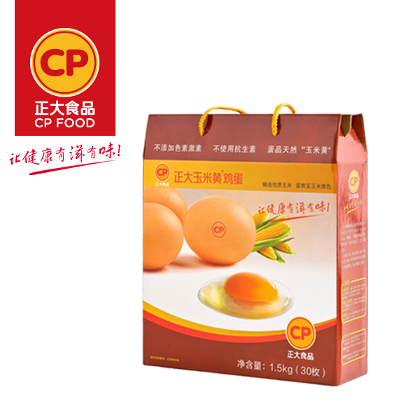 正大(cp)-玉米黄鲜鸡蛋30枚1500g