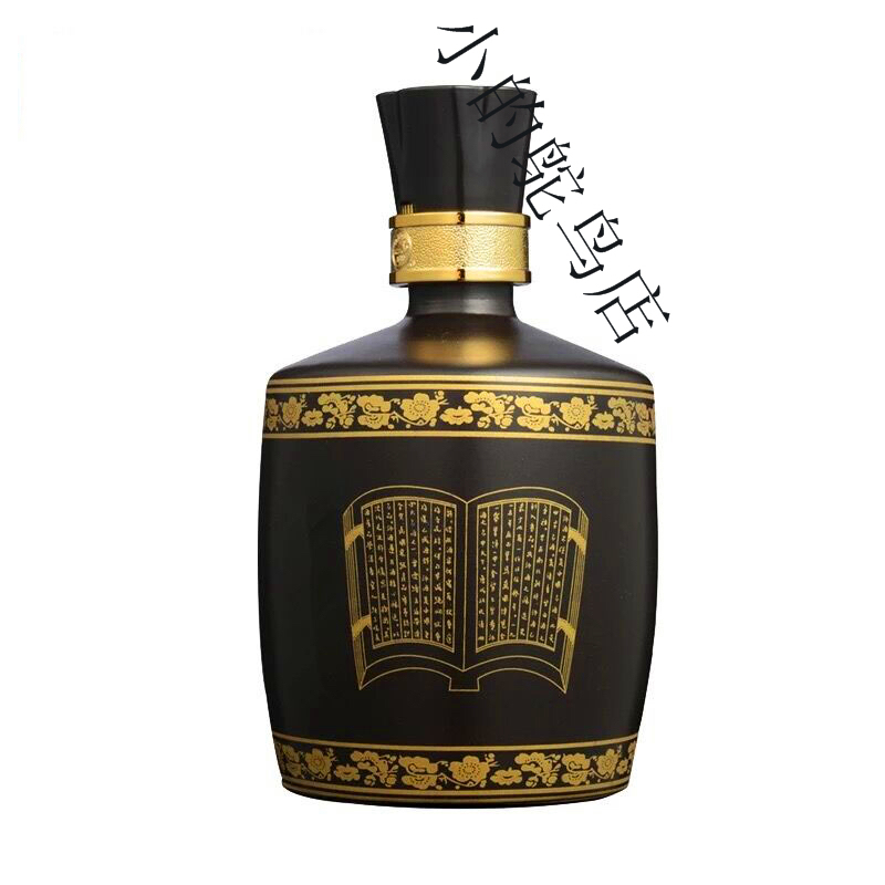 山西老白汾酒53度20年黑坛二十年陈酿475ml礼盒装白酒