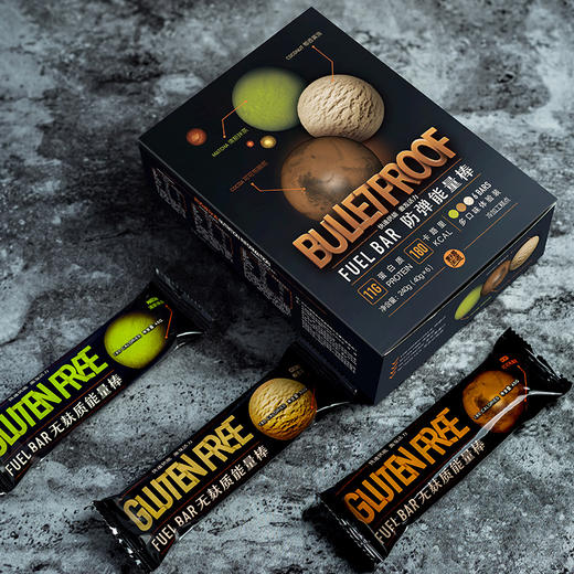 野兽生活 | 防弹能量棒蛋白棒 无麸质低碳水生酮 乳清蛋白健身增肌减脂 商品图4