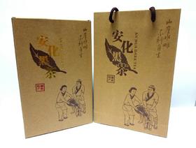 安化黑茶 神韵安化 金茯王 500克 天下黑茶