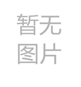 20世纪东亚国际关系的演变