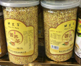苦荞茶瓶装苦荞茶250g