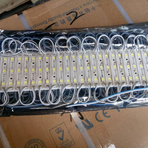 5054防水贴片灯 商品图1