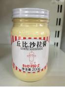 丘比沙拉酱 商品图0