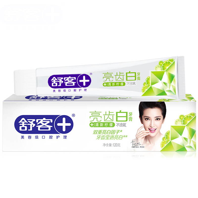 舒客 亮齿白牙膏120g(清新柠檬)