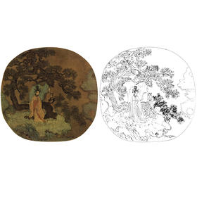 宋画人物小品白描底稿-佚名-《倚松赏月图》-多种白描尺寸可选-GD28