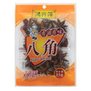 鸿兴源八角25g 商品缩略图0