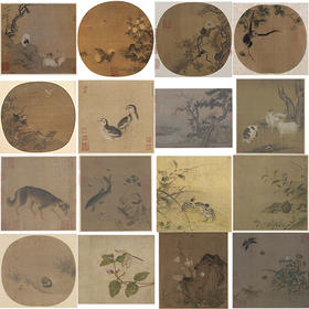 宋画动物草虫小品白描底稿一套17幅册页-DB86