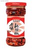 桃园建民原味耗辣椒210g 商品缩略图0