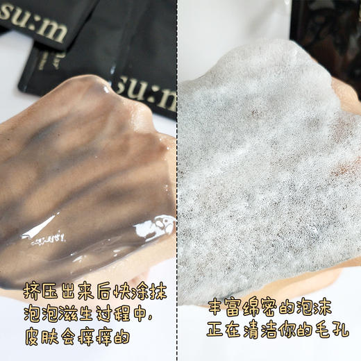 11.30北京提高班群团购测试（分销商品） 商品图5