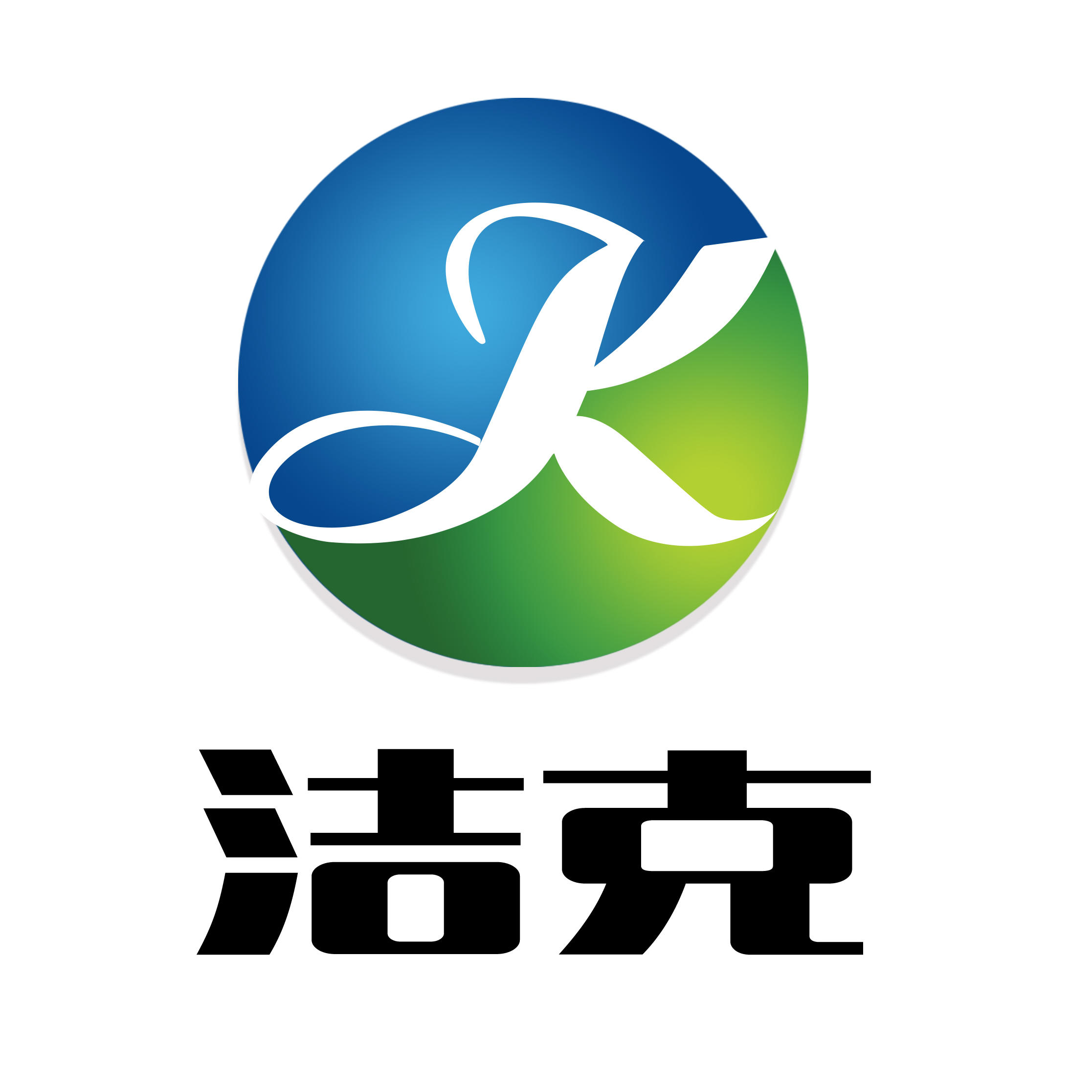 【品牌】洁克专业镜片清洁湿巾100片大盒装28.8元次日