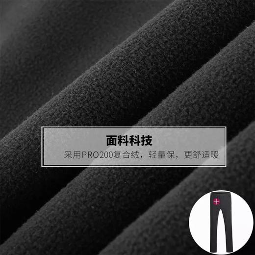 诺诗兰秋冬户外男式加绒加厚防风保暖休闲运动抓绒长裤 GF045627【待调整】 商品图1