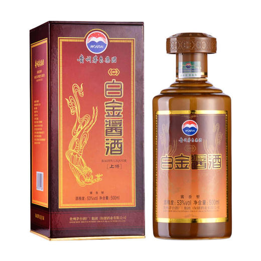 茅台白金酱酒500ml 上将 2瓶装 商品图3