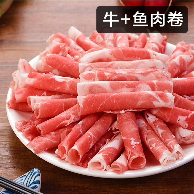 福润家鱼片 羊肉/牛肉卷260g