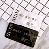 11.30北京提高班群团购测试（分销商品） 商品缩略图0