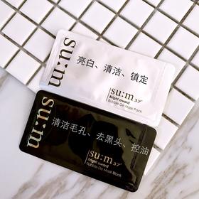 11.30北京提高班群团购测试（分销商品）