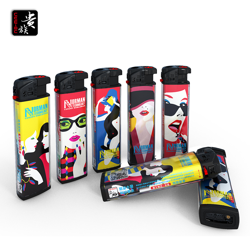 【波普艺术】X8-个性炫酷可充气电子防风机