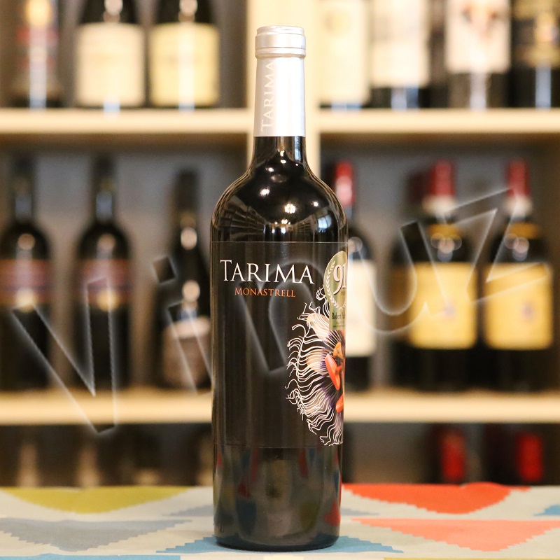 bodegas volver tarima monastrell 2015