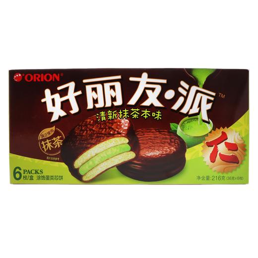 好丽友●派 清新抹茶本味216克（36克x6枚) 商品图0