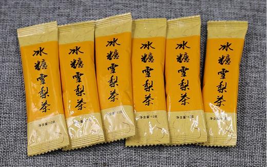 冰糖雪梨速溶饮料颗粒方便饮品冰糖雪梨茶 商品图2