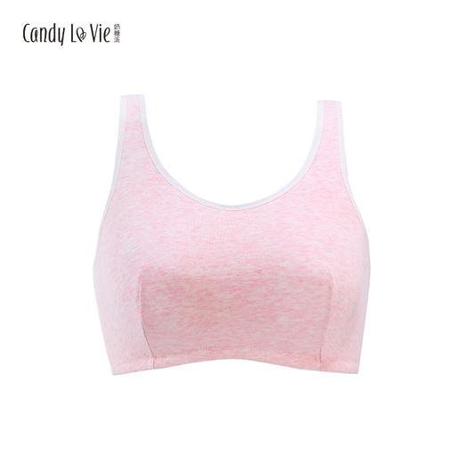 奶糖派Candy La Vie无钢圈睡眠内衣 少女文胸防外扩【661型】童趣 商品图0