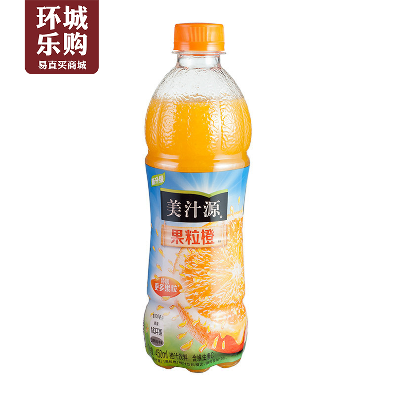 美汁源果粒橙橙汁饮料含糖450ml可口可乐出品-200067