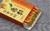 蜂蜜柚子茶速溶颗粒速溶茶 商品缩略图2