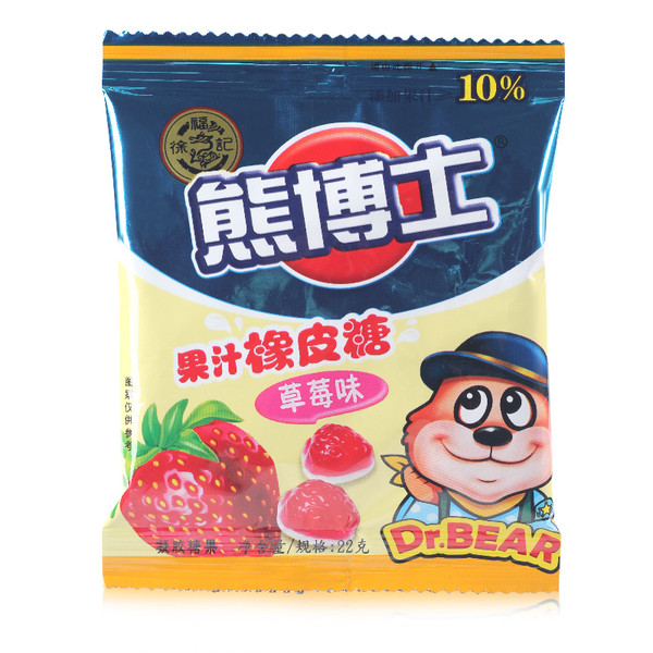 徐福记1元联包熊博士果汁橡皮糖新鲜草莓