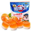 徐福记（1元联包）熊博士果汁橡皮糖(酸甜桔子) 商品缩略图0