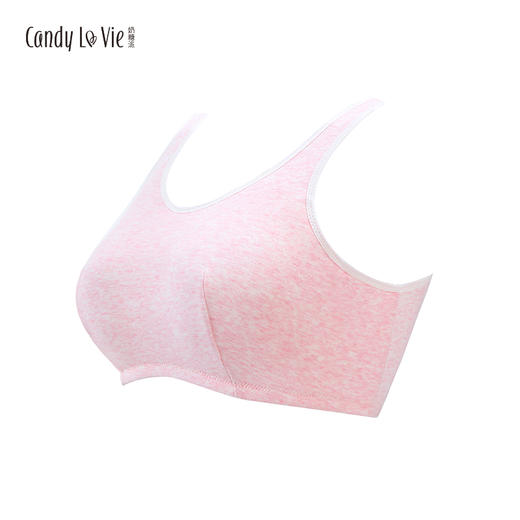 奶糖派Candy La Vie无钢圈睡眠内衣 少女文胸防外扩【661型】童趣 商品图1