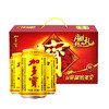 加多宝金罐310ml*12罐 商品缩略图0