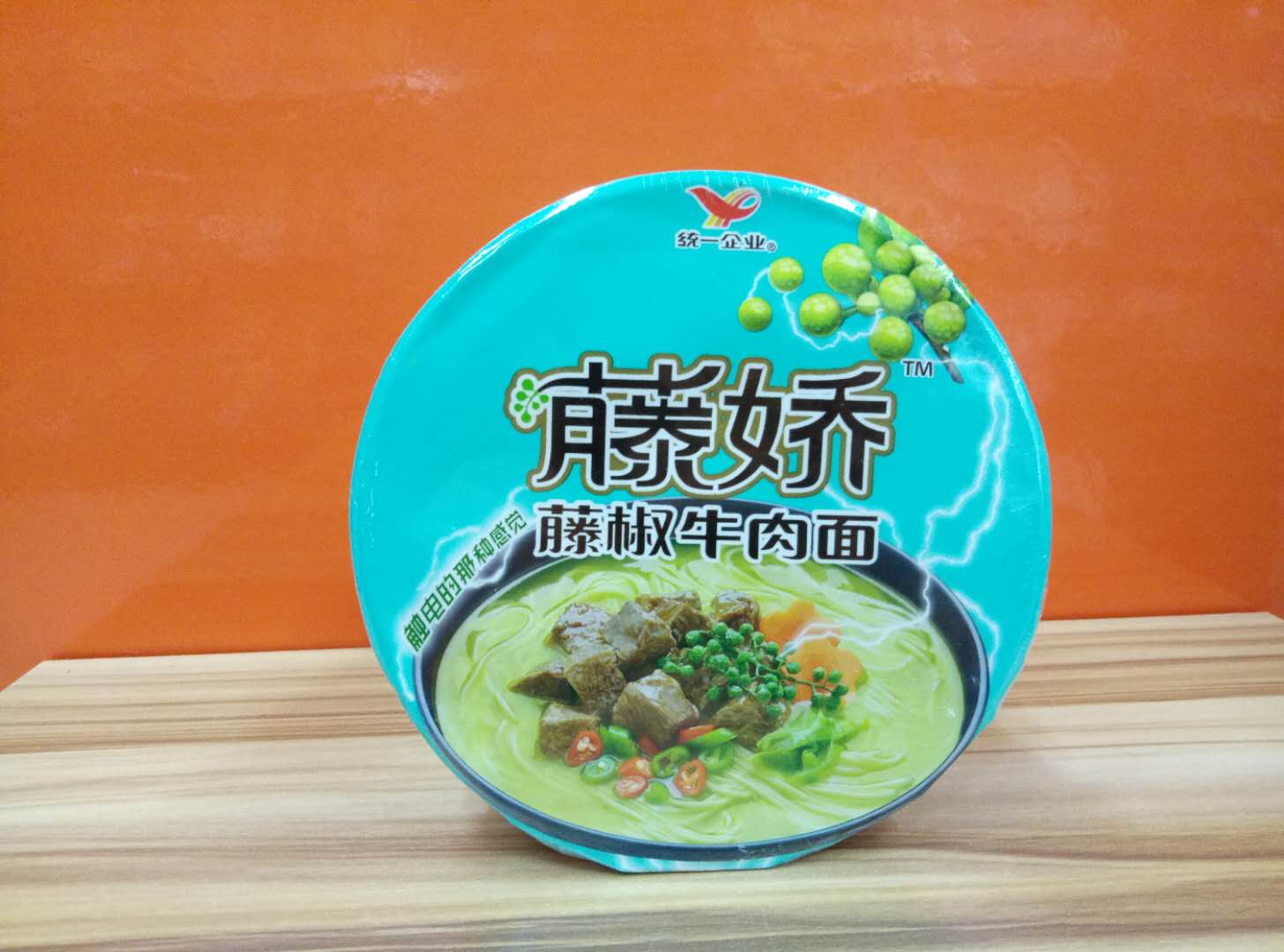 藤椒方便面图片