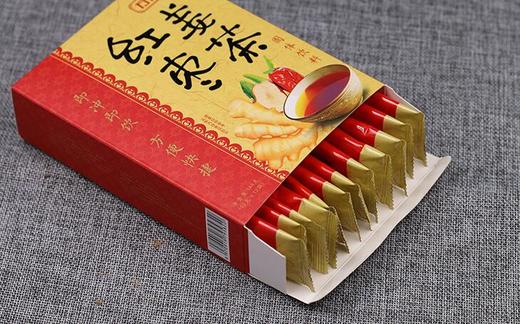 红枣姜茶速溶颗粒代茶饮料速溶茶12克X12袋 商品图2