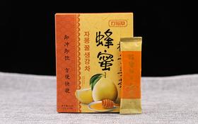 蜂蜜柚子茶速溶颗粒速溶茶