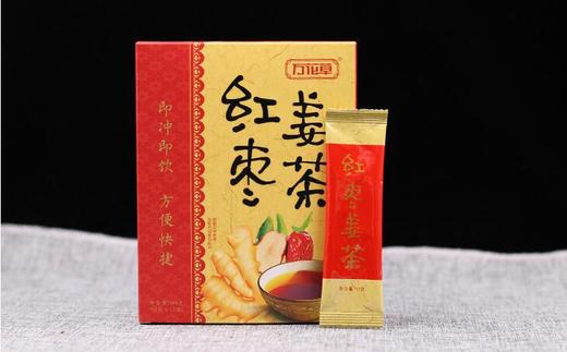 红枣姜茶速溶颗粒代茶饮料速溶茶12克X12袋 商品图0