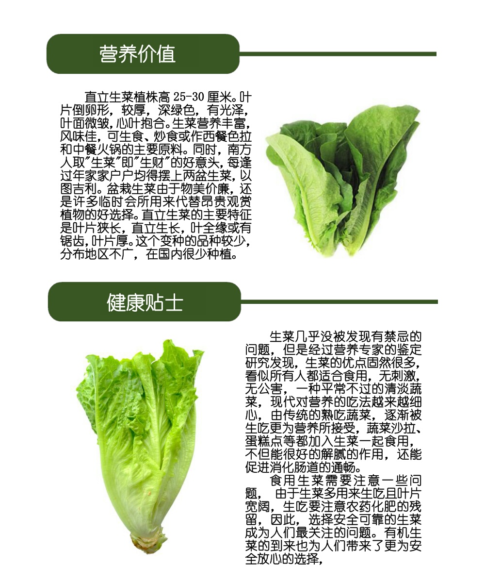 images