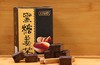 黑糖姜茶黑糖块生姜茶速溶姜茶 商品缩略图0