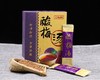 酸梅汤颗粒冲调速溶颗粒酸梅汤茶速溶茶 商品缩略图0