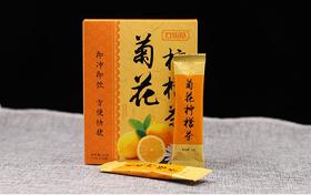 菊花柠檬茶花茶颗粒速溶茶固体饮料12克X12袋