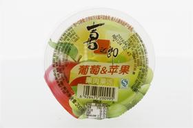 葡萄＆苹果果肉果冻