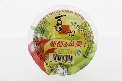 葡萄＆苹果果肉果冻 商品图0