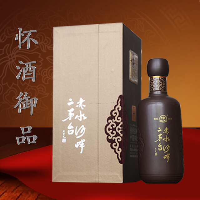 怀酒御品 酱香型茅台镇海航酒业传统工艺纯粮酿造53° 500ml/瓶