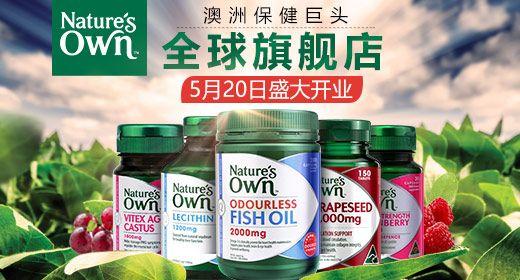 1740 商品图0