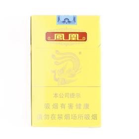 凤凰