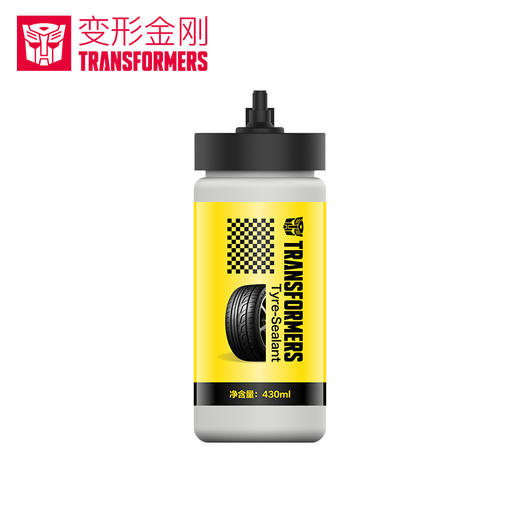 （永久下架）变形金刚 补胎充气一体机 商品图3