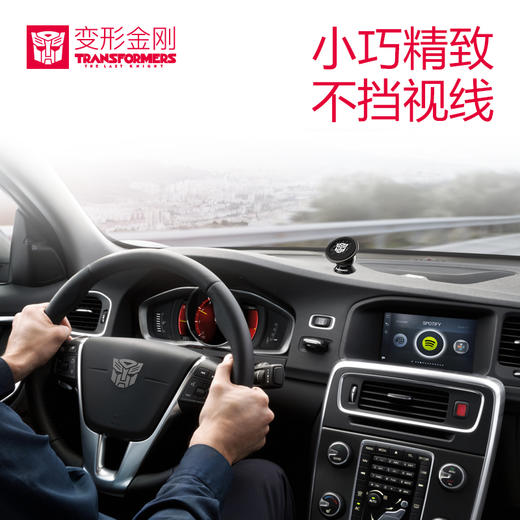 (永久下架)变形金刚 铁堡手机支架 商品图4