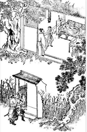 三种境界