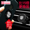 (永久下架)变形金刚 铁堡手机支架 商品缩略图2